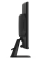 27" Монитор GIGABYTE GS27FC черный