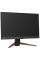 27" Монитор BenQ Mobiuz EX2710Q серебристый