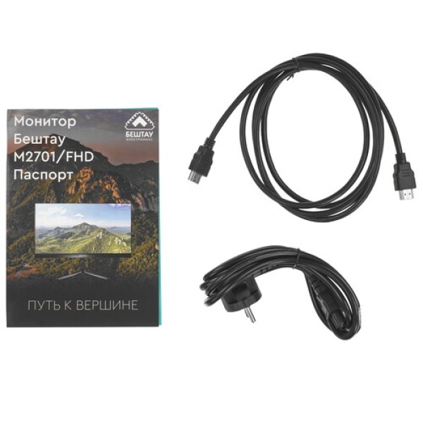 27" Монитор БЕШТАУ М2701/FHD черный