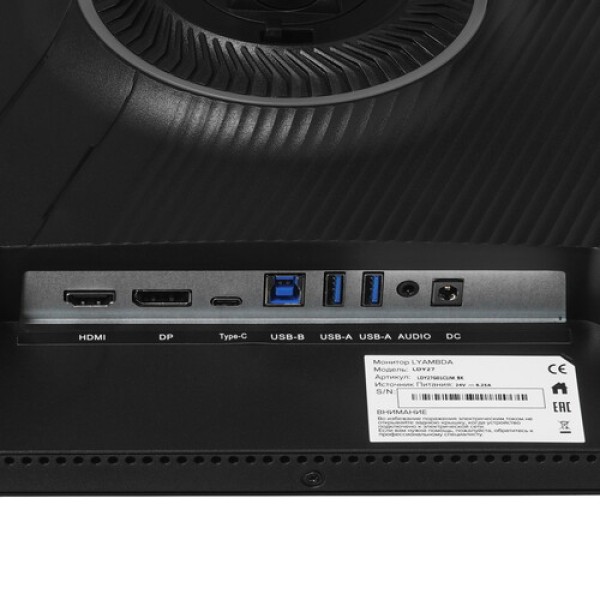 27" Монитор LYAMBDA LDY27G01CIJM черный