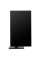 27" Монитор БЕШТАУ М2701/FHD черный