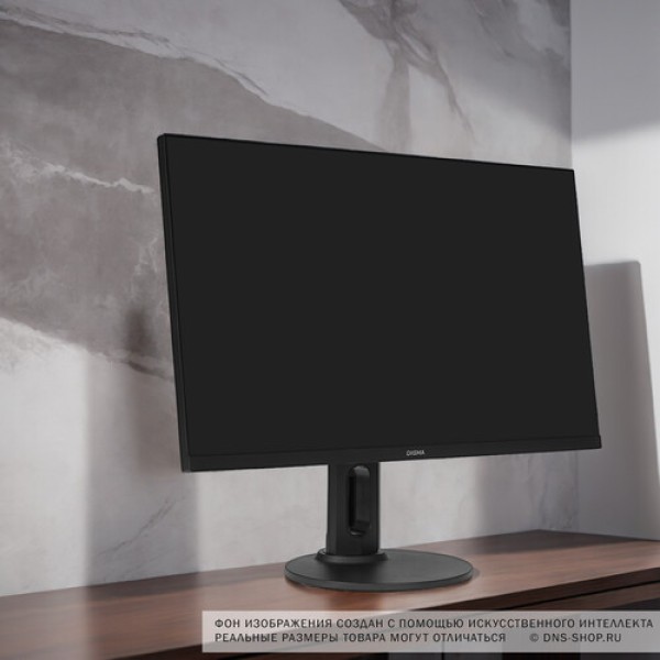 27" Монитор Digma Progress 27P505U черный
