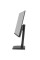 27" Монитор БЕШТАУ М2701/FHD черный