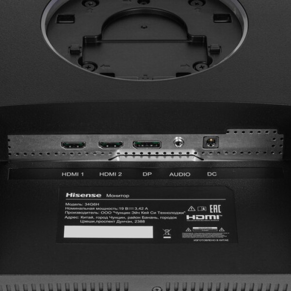 34" Монитор Hisense 34G6H черный