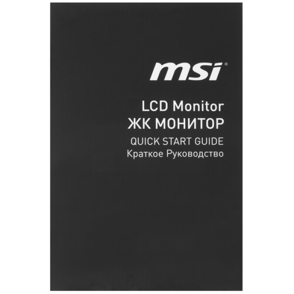 15.6" Монитор MSI PRO MP161 E2U серый