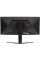 34" Монитор AOC CU34G4 черный