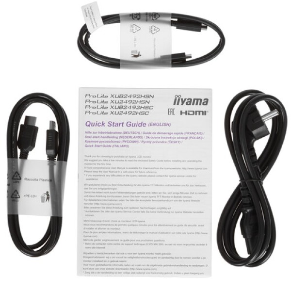 24" Монитор Iiyama ProLite XUB2492HSN-B5 черный