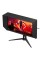 27" Монитор AOC AGON AG275FS черный