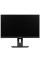 24" Монитор Iiyama ProLite XUB2492HSN-B5 черный