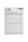 10.1" Монитор Iiyama ProLite TF1015MC-B2 черный