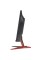24.5" Монитор Acer Nitro VG252QXbmiipx черный