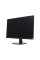 27" Монитор Philips 273V7QJAB (00/01) черный