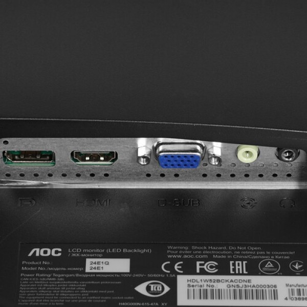 23.8" Монитор AOC 24E1Q черный