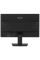 23.8" Монитор MSI PRO MP2412 черный
