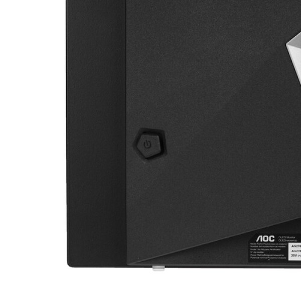 26.5" Монитор AGON PRO AG276QZD черный