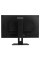 27" Монитор Iiyama ProLite XUB2792QSU-B6 черный
