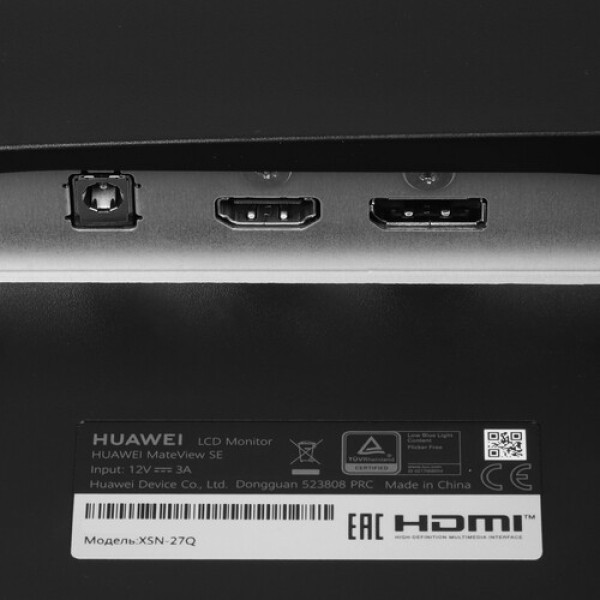 27" Монитор HUAWEI MateView SE XSN-27Q черный