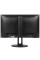 23.8" Монитор Digma Progress 24P505F черный