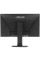 27" Монитор ASUS VG278QR черный