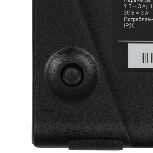 15.6" Монитор DEXP DF16N1 черный