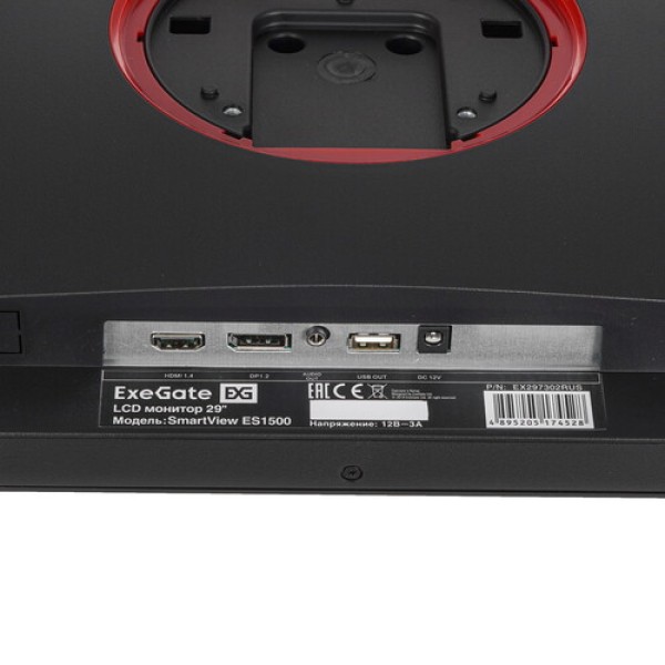 29" Монитор ExeGate SmartView ES1500 черный