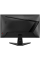 24.5" Монитор MSI MAG 255F E20 черный