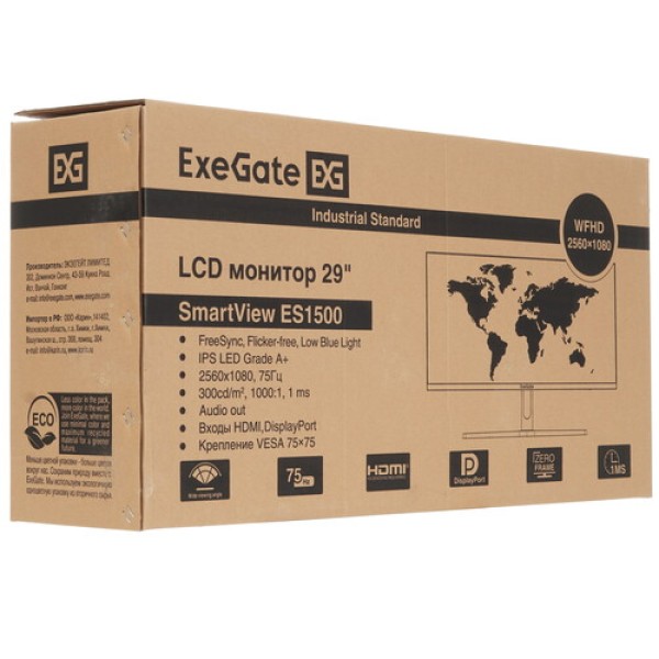 29" Монитор ExeGate SmartView ES1500 черный