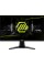 24.5" Монитор MSI MAG 255F E20 черный