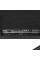 23.8" Монитор Lime T238 черный