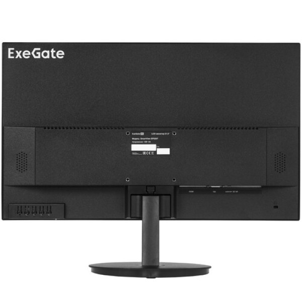 21.5" Монитор ExeGate SmartView EP2207 черный