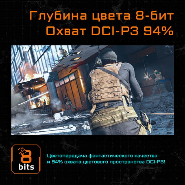 28" Монитор GIGABYTE M28U черный