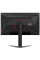 27" Монитор AOC Q27G4ZD черный