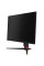 27" Монитор ARDOR GAMING INFINITY PRO AQ27H1 черный