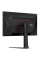 27" Монитор AOC Q27G4ZD черный