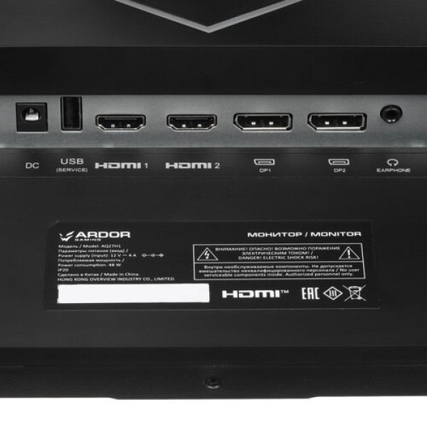 27" Монитор ARDOR GAMING INFINITY PRO AQ27H1 черный