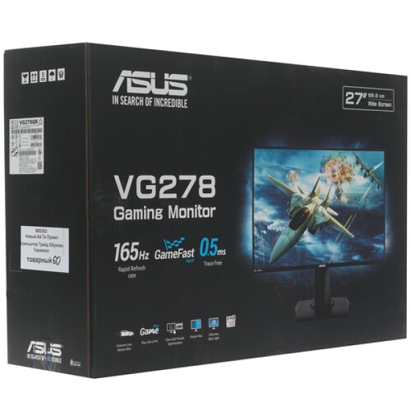 27" Монитор ASUS VG278QR черный