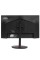 24.1" Монитор Acer Nitro XV242Fbmiiprx черный