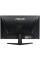 23.8" Монитор ASUS TUF Gaming VG246H1A черный