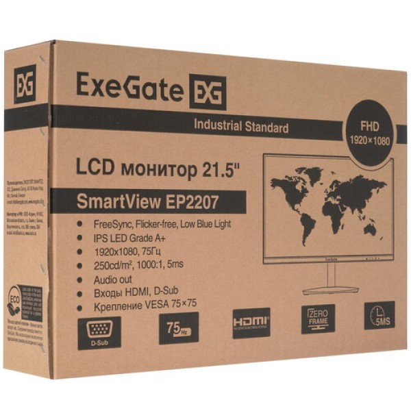 21.5" Монитор ExeGate SmartView EP2207 черный