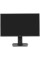 27" Монитор ASUS VG278QR черный