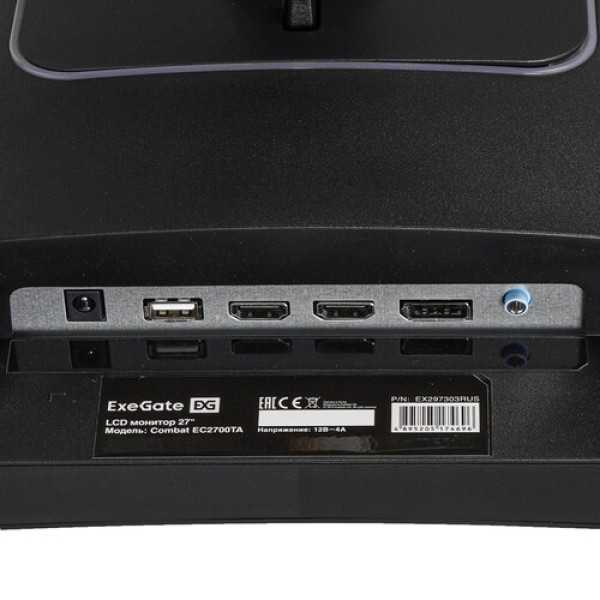 27" Монитор ExeGate Combat EC2700TA черный