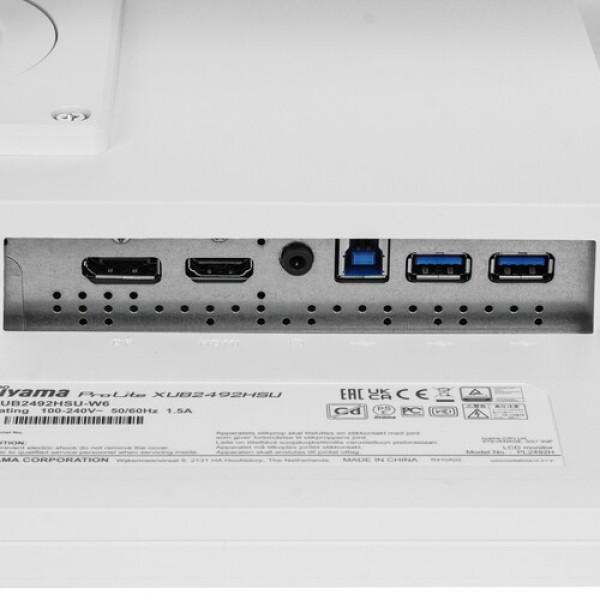23.8" Монитор Iiyama ProLite XUB2492HSU-W6 белый