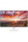 27" Монитор LG UltraFine 27US500-W белый