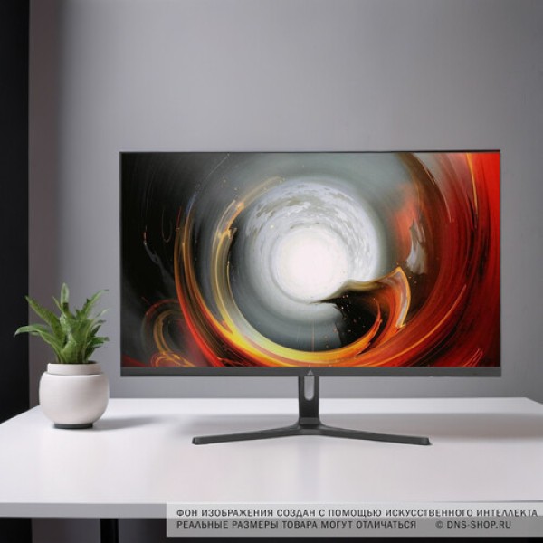 27" Монитор Azerty ADS-2717 черный