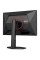27" Монитор AOC 27G4HX черный