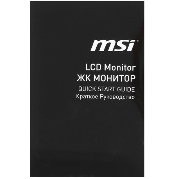 27" Монитор MSI PRO MP273QP E2 черный