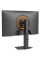 24.5" Монитор MACHENIKE MCF25F200L черный