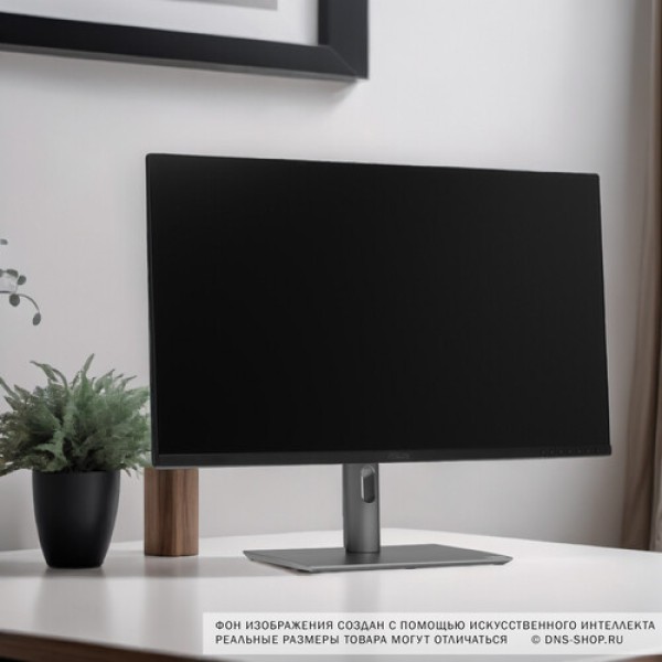 31.5" Монитор ASUS ProArt PA329CRV черный