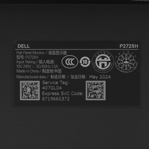 27" Монитор Dell P2725HE черный