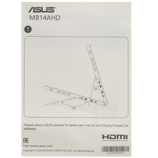 14" Монитор ASUS ZenScreen Ink MB14AHD черный